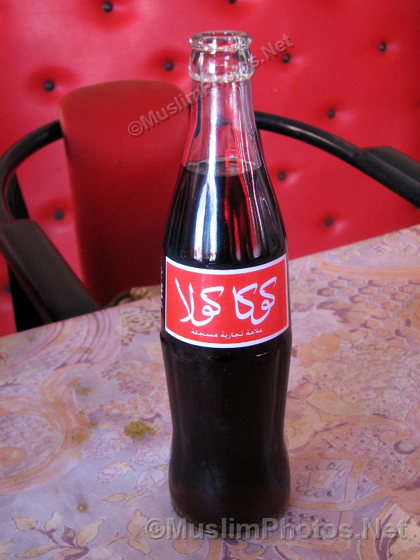 Coca cola in arabic