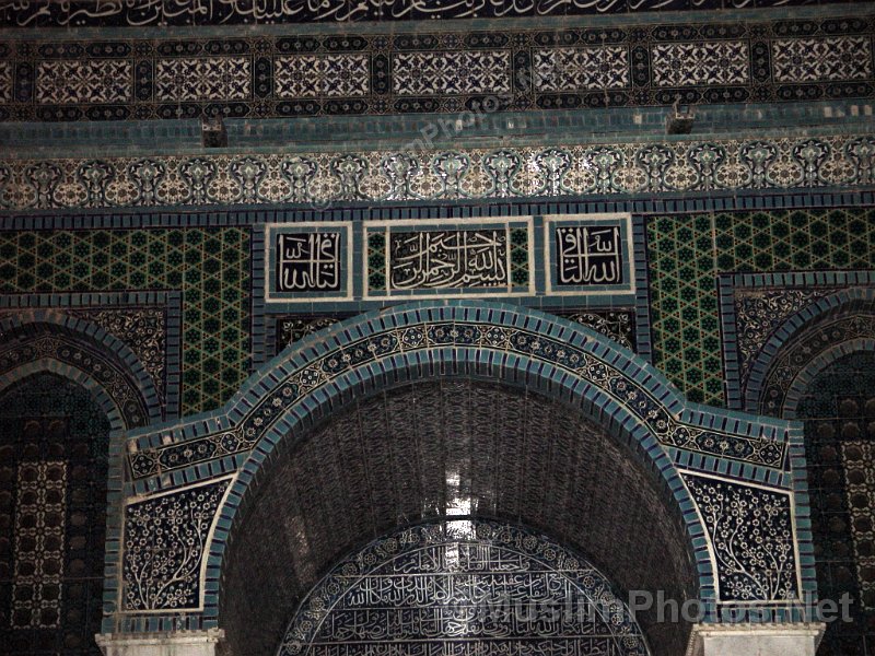 Details of Dome of the Rock