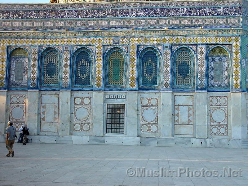 Details of the Dome of the Rock