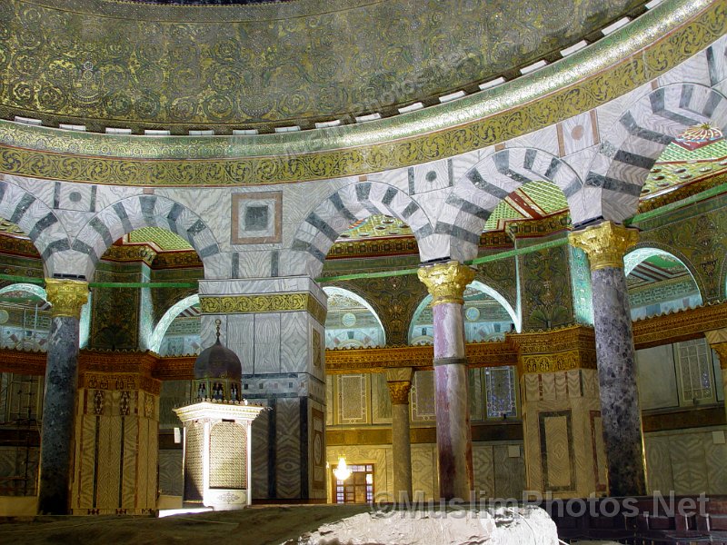 The rock inside the Dome of the Rock