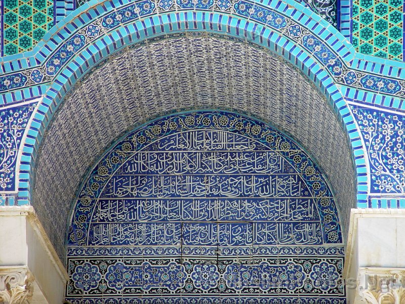 Details of Dome of the Rock