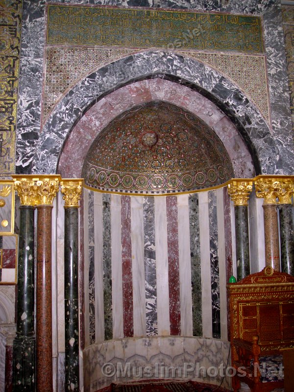 Mehrab of Al Aqsa