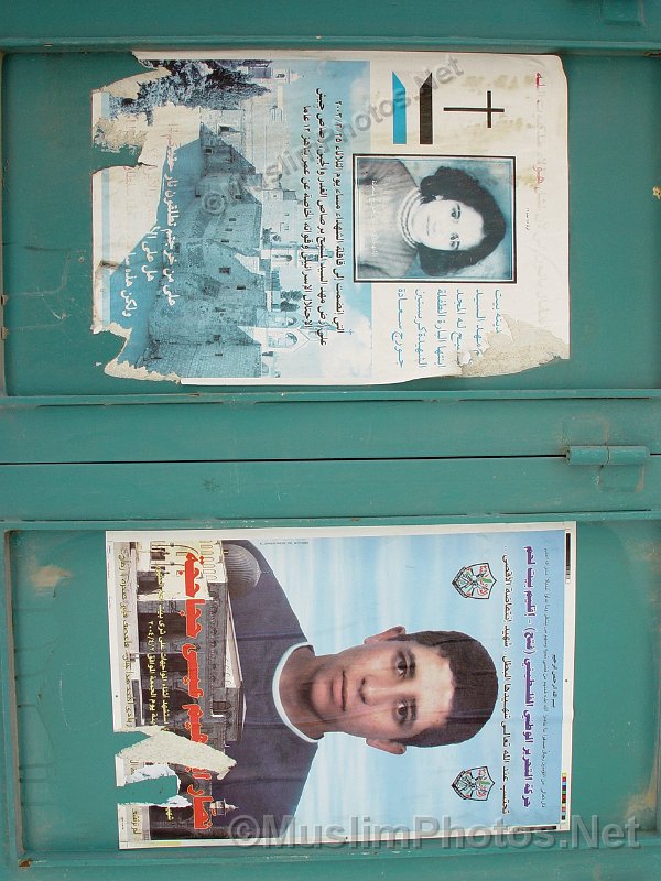 Posters of martyred kids in Bethlehem - Palestine