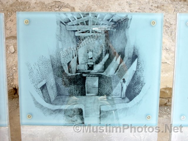 A sign of a Byzantine Church at Masada