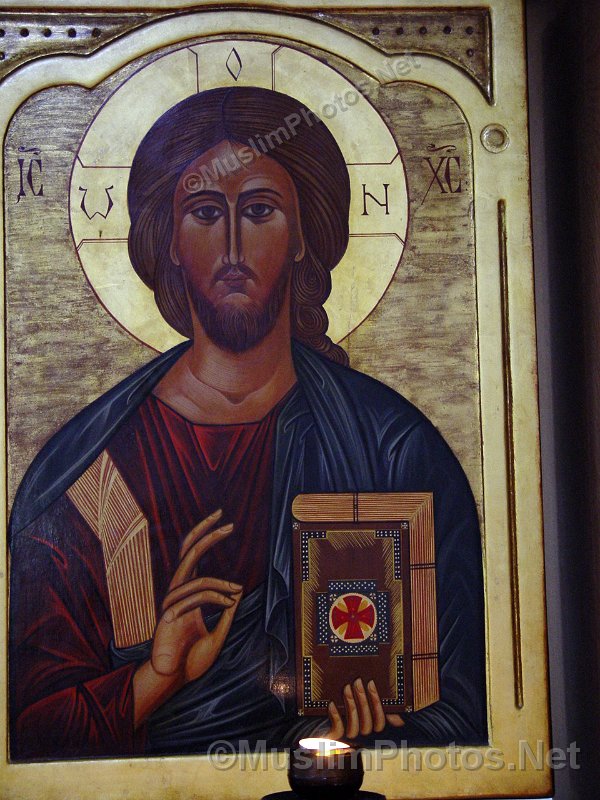 Painting of Jesus / Isa (as)