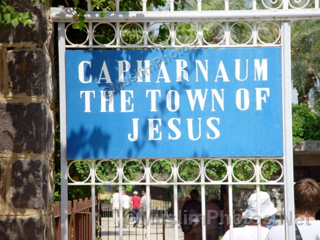 Town of Jesus - Capharnaum