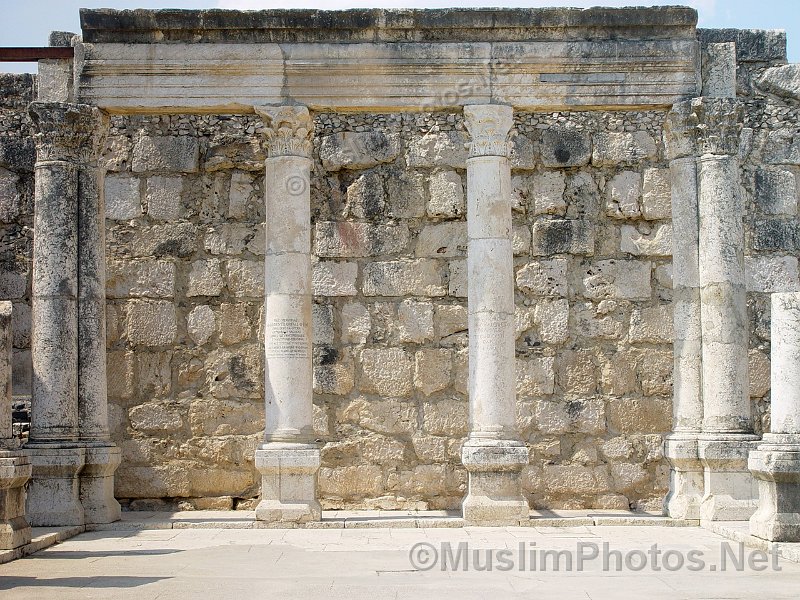 Ruins of Capharnaum - the town of Jesus / Isa (as)